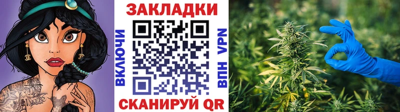 Купить наркотик Рославль Галлюциногенные грибы Канабис СК КЕТАМИН Cocaine ГАШ Меф мяу мяу