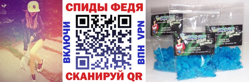 АМФ Premium  Рославль 