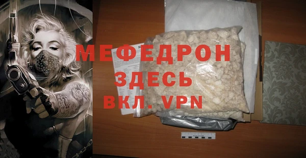 гидра Абдулино